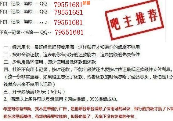 汽车贷款信用卡还款后能继续使用吗？