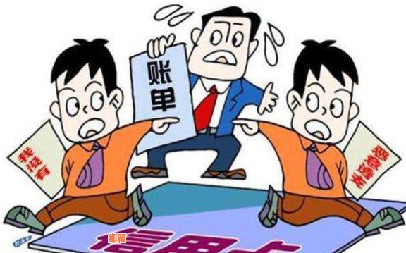 提前还款信用卡：如何避免逾期影响信用及探讨潜在好处