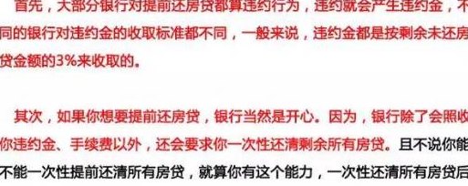 信用卡贷款：无压力还款方案，轻松应对各种财务需求！