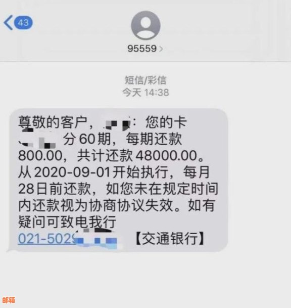 两张信用卡怎么轮流还款：循环使用与倒卡还款全解