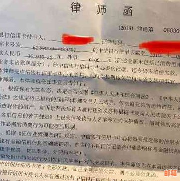 判决胜诉的信用卡谁还