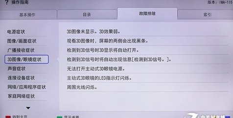 如何使用刷卡金进行还款：全面指南，解决用户相关问题