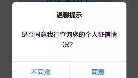 建设信用卡还完款多久更新，额度及信息：建行还款到账时间详解