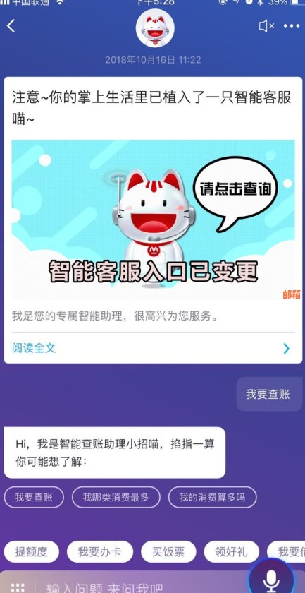 使用信用卡美元还款全攻略：银行操作及注意事项一览