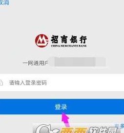 信用卡还款逾期怎么办？如何查询信用卡账单及还款时间？