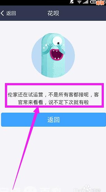 美团信用卡还款费用分析：免手续费还是需要支付？