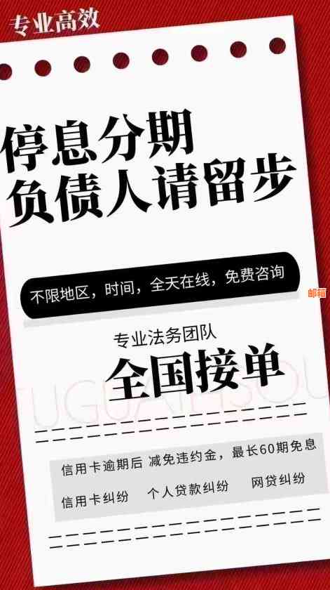 如何在不使用信用卡柜台的情况下实现信用卡还款？