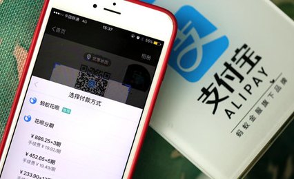 信用卡钱怎么用来还花呗呢？ 请问如何操作？