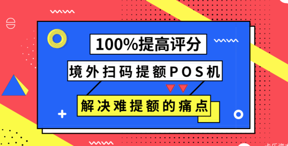 智能信用卡分期还款指南：轻松掌握还款技巧与策略