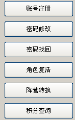 好的，我可以帮你写一个新的标题。请问你需要加入哪些关键词呢？