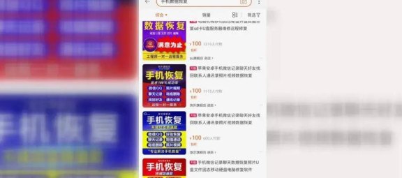 鲅鱼圈信用卡代还服务：全方位解决还款问题，让您省心又省力