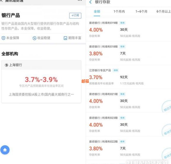 微信还兴业银行信用卡的全流程解析，如何轻松搞定还款？