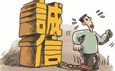 '信用卡更低还款是什么意思：利息、银行差异与影响解析'