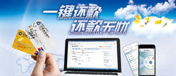 '信用卡更低还款是什么意思：利息、银行差异与影响解析'