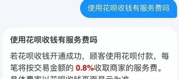 信用卡分期还款的优化策略：如何实现提前还款