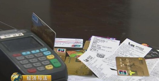 信用卡刷美元还现金是多少