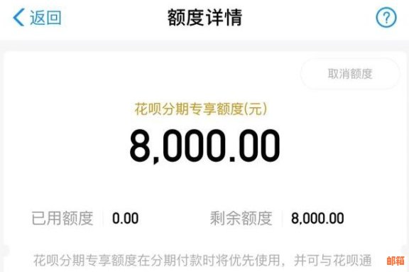 51收款宝怎么套信用卡：解答关于刷信用卡、及套花呗的操作方法与评价