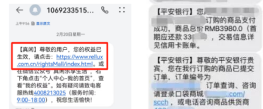 平安银行优享金取出相关政策及操作流程解析，确保您的资金安全和灵活运用