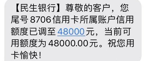 还呗无法借用信用卡？解决方案和建议