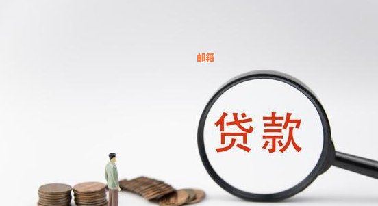 无钱还信用卡与银行贷款哪个划算：无力偿还的后果