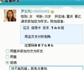 合理管理两张信用卡还款的实用技巧