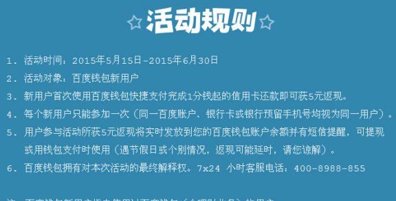 合理管理两张信用卡还款的实用技巧