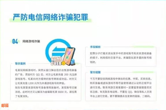 全方位指南：如何合理使用两张信用卡以实现更大效益