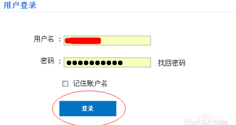 信用卡降额后是否会对其他卡产生影响？如何管理信用卡额度以避免负面影响？