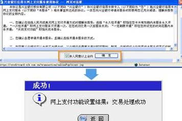 壹钱包绑定信用卡：详细步骤与常见问题解答，确保您的操作顺利完成！