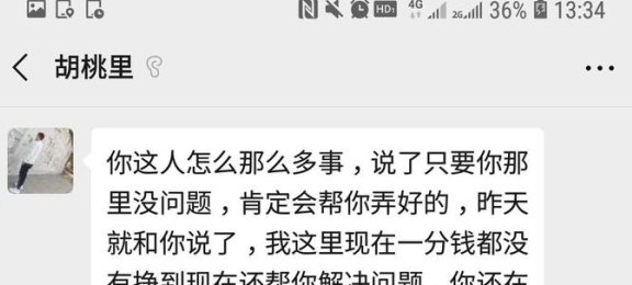 壹钱包还进去还借的出来么：探讨借款和归还的相关问题