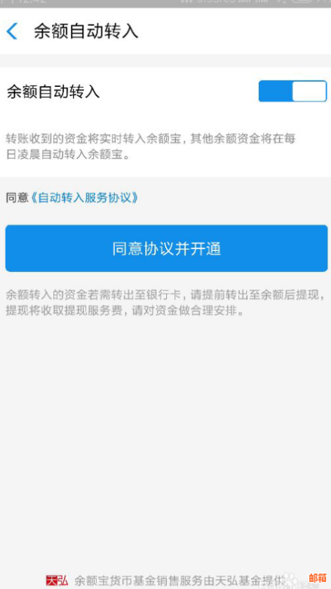 还完信用卡后如何安全注销？取消信用卡的相关步骤及注意事项