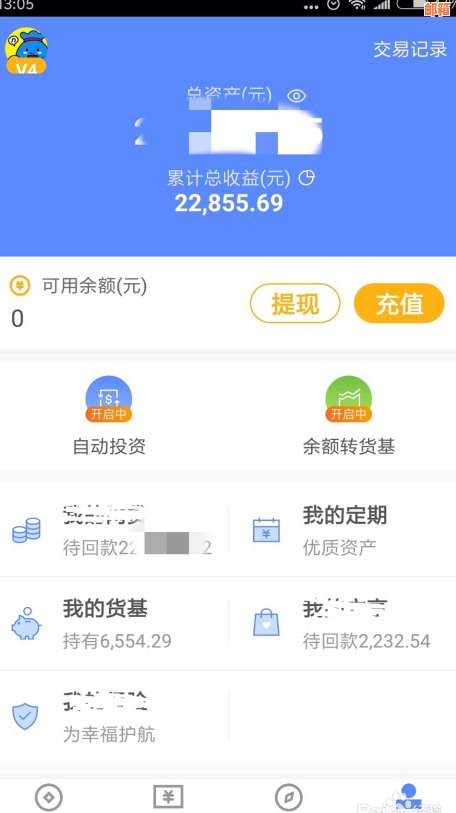 信用卡还款无手续费的实用技巧与方法