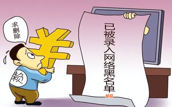 还款后信用卡仍有欠款，如何解决？多还了平安信用卡钱的处理方法