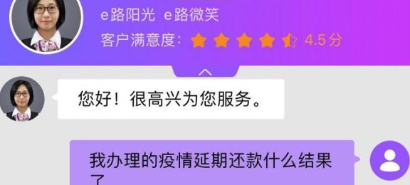 光大银行信用卡还款问题全面解析：无法还款、逾期处理等常见问题解答