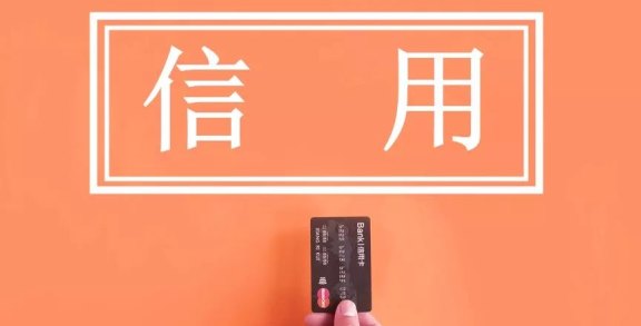 别人的信用卡可以还我的信用卡吗？安全吗？