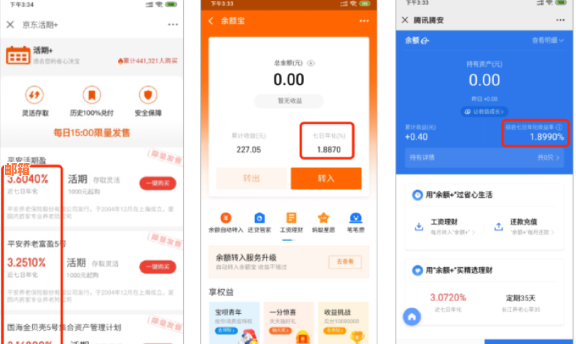 使用元还款信用卡：全面解答与操作指南