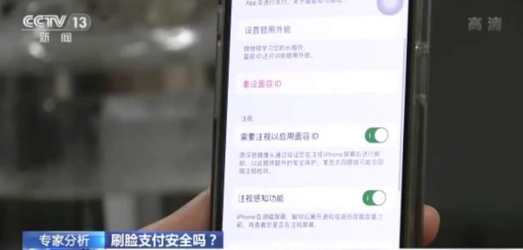 可用手机转账还信用卡吗？操作安全方便，现在可以实现。