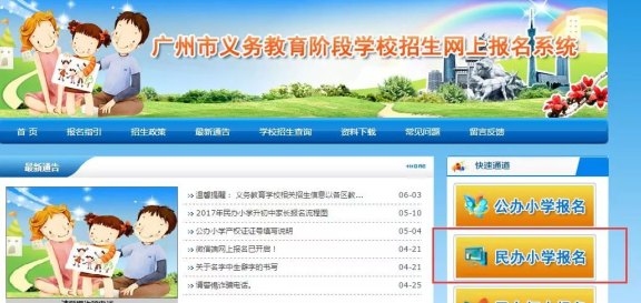 云闪付信用卡分期办理全面指南：如何操作、注意事项以及常见问题解答