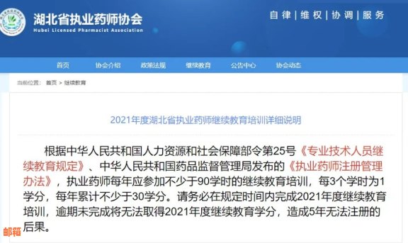 信用卡还款方式全解析：怎么操作，逾期会有信用影响吗？可以随时借款吗？