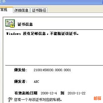 农行网银还信用卡限额吗？怎么修改？是否有手续费？更高限额是多少？