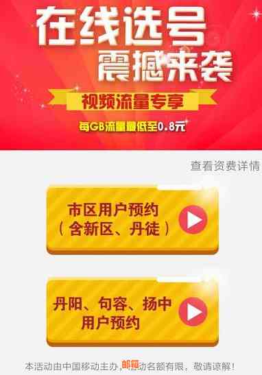 邯郸市信用卡代还电话及网点，承德市信用卡代还，大名县信用卡代还服务