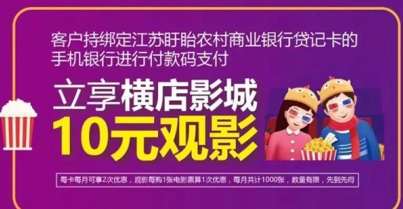 怎么还湖北农商行的信用卡