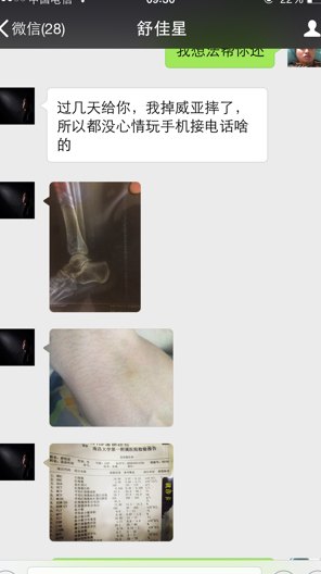 男朋友借我信用卡说他还，但不还款怎么办？