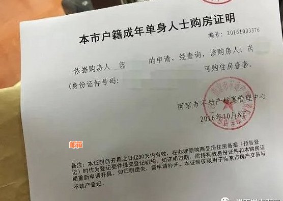 信用卡代还中介公司开收据证明方法，如何联系信用卡代还中介公司？