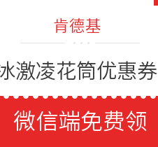 银行信用卡还款活动大揭秘：微信平台优详情解析