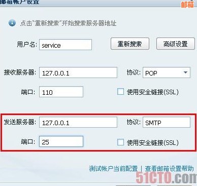 银行扣卡款：原因、流程、预防措以及解决方法全面解析