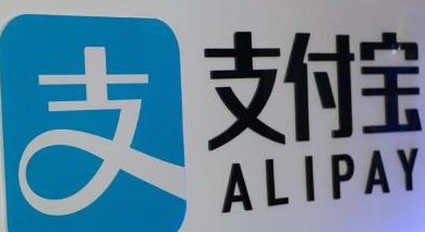 全面解决支付宝信用自动卡还款问题的全方位指南