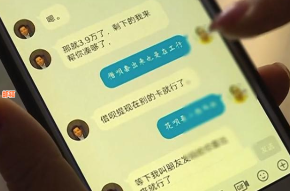 信用卡还款借呗算提现吗？解答用户常见问题，全面了解信用卡与借呗的关系