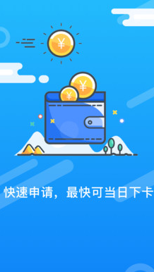 创客无忧还信用卡可靠不