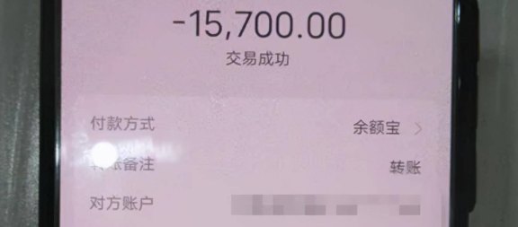 车贷还清后如何顺利注销银行信用卡